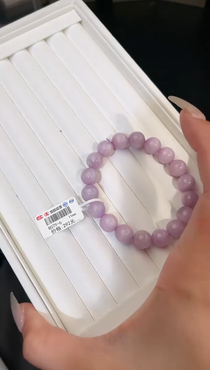 【闪购商品】水晶手链未镶嵌多样性发一Q10紫锂辉