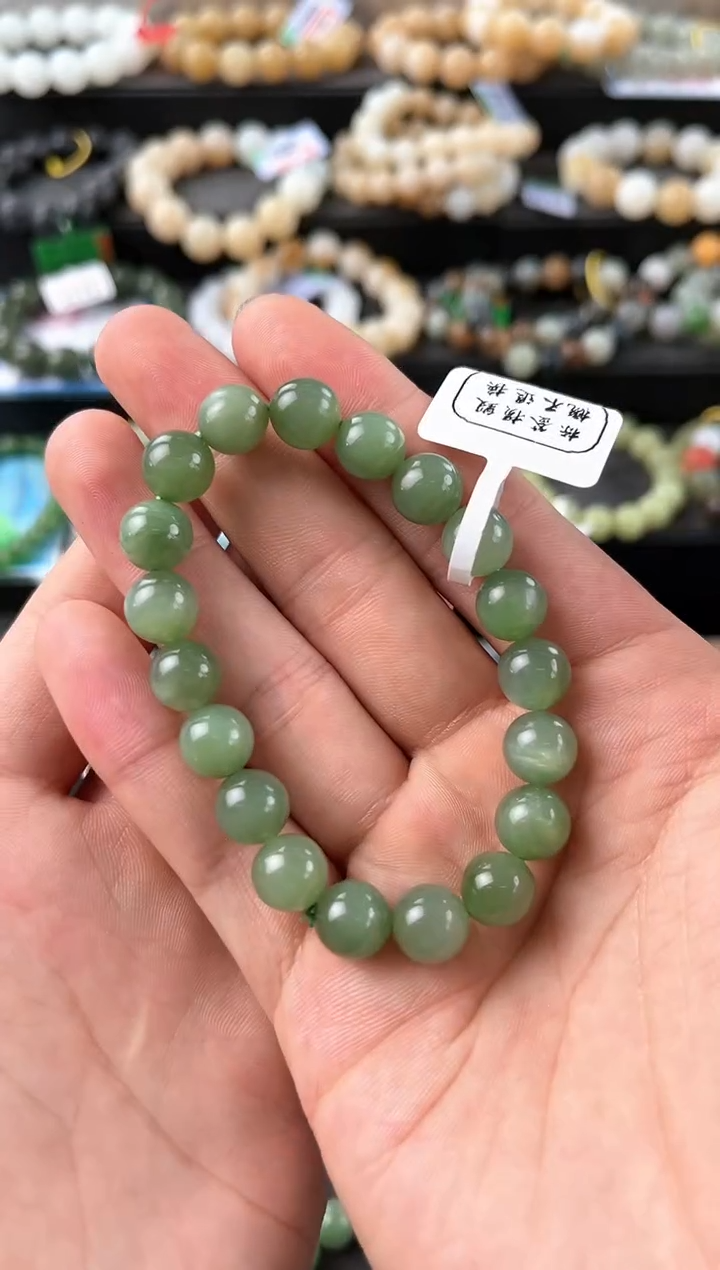 【闪购商品】和田玉手串未镶嵌俄碧猫眼手串卡9.6微色差