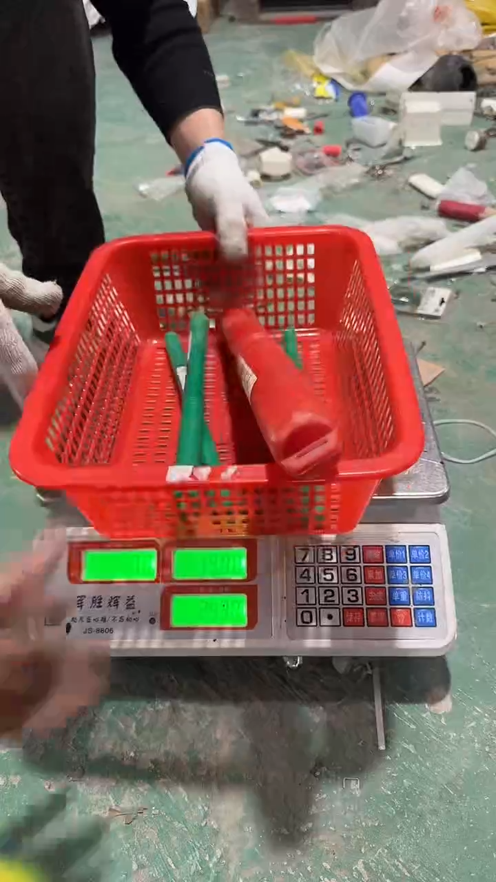 看清下单不退不换298