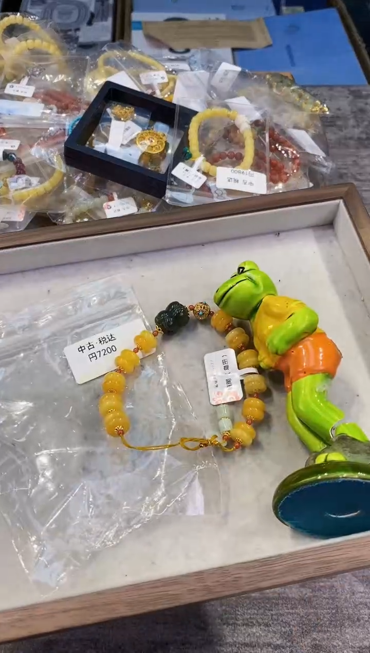 【闪购商品】瓷片都是我的大宝贝儿瓷器