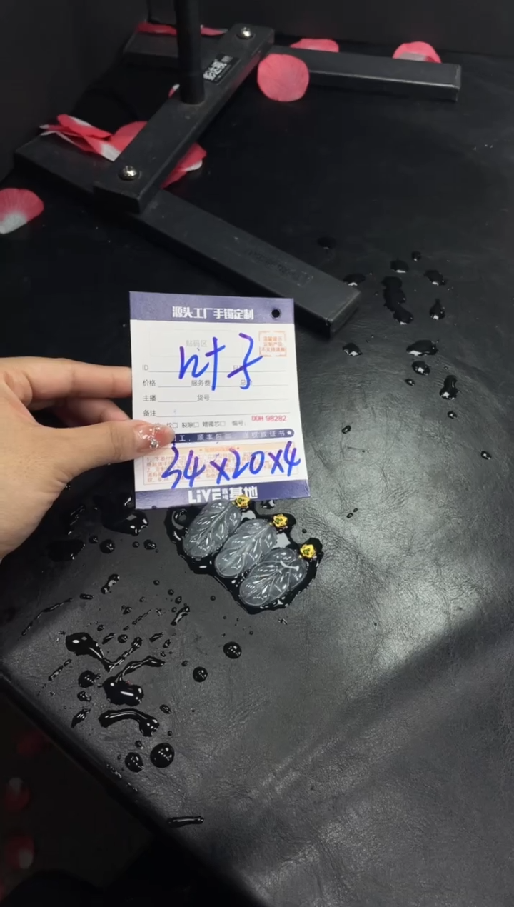 【闪购商品】定制翡翠18K金镶嵌DDH98259/多样性发一件