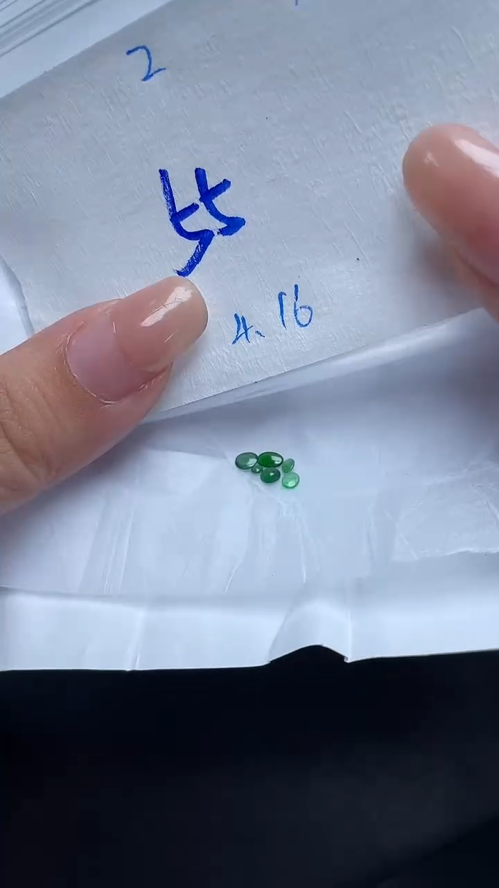 翡翠裸石未镶嵌翡翠裸石缅甸天然翡翠A货02