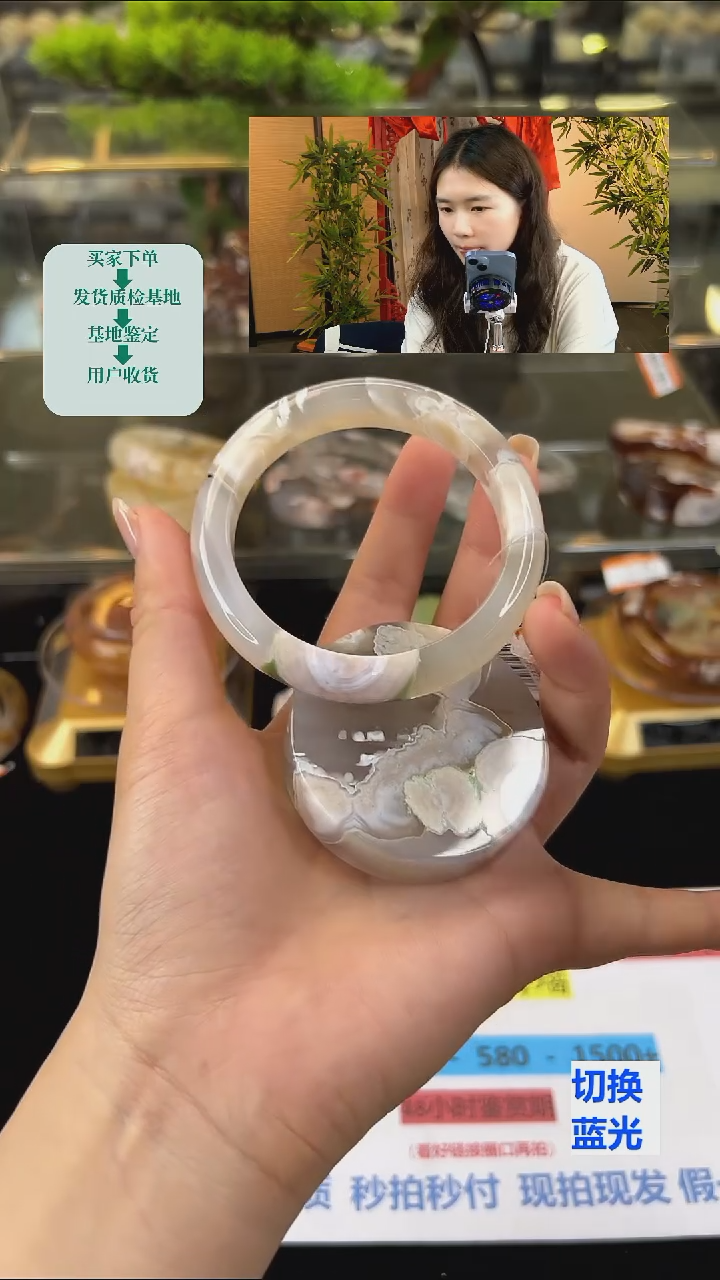 玛瑙/玉髓手镯未镶嵌59圈口（赠送镯心）622284