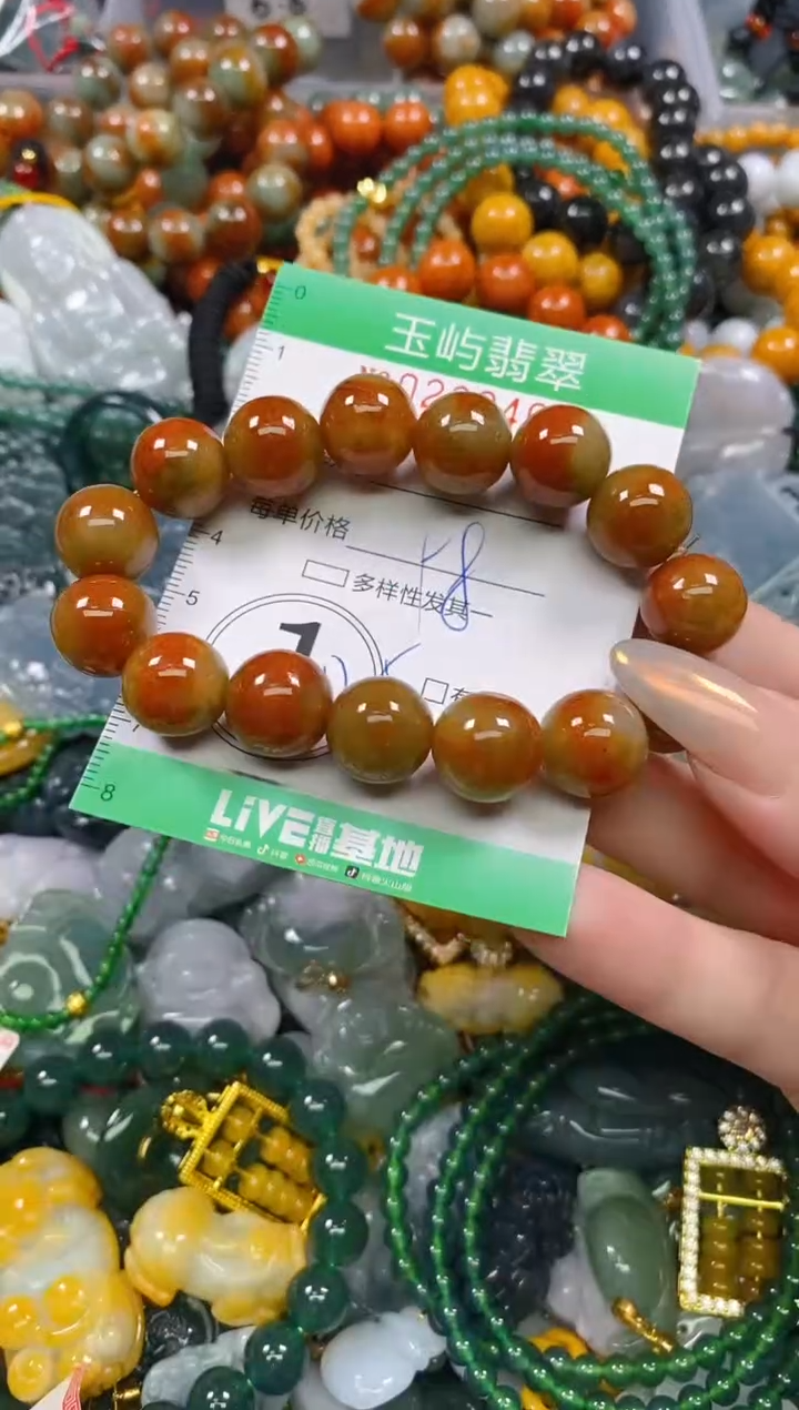 颈饰未镶嵌翡翠闪购0232469