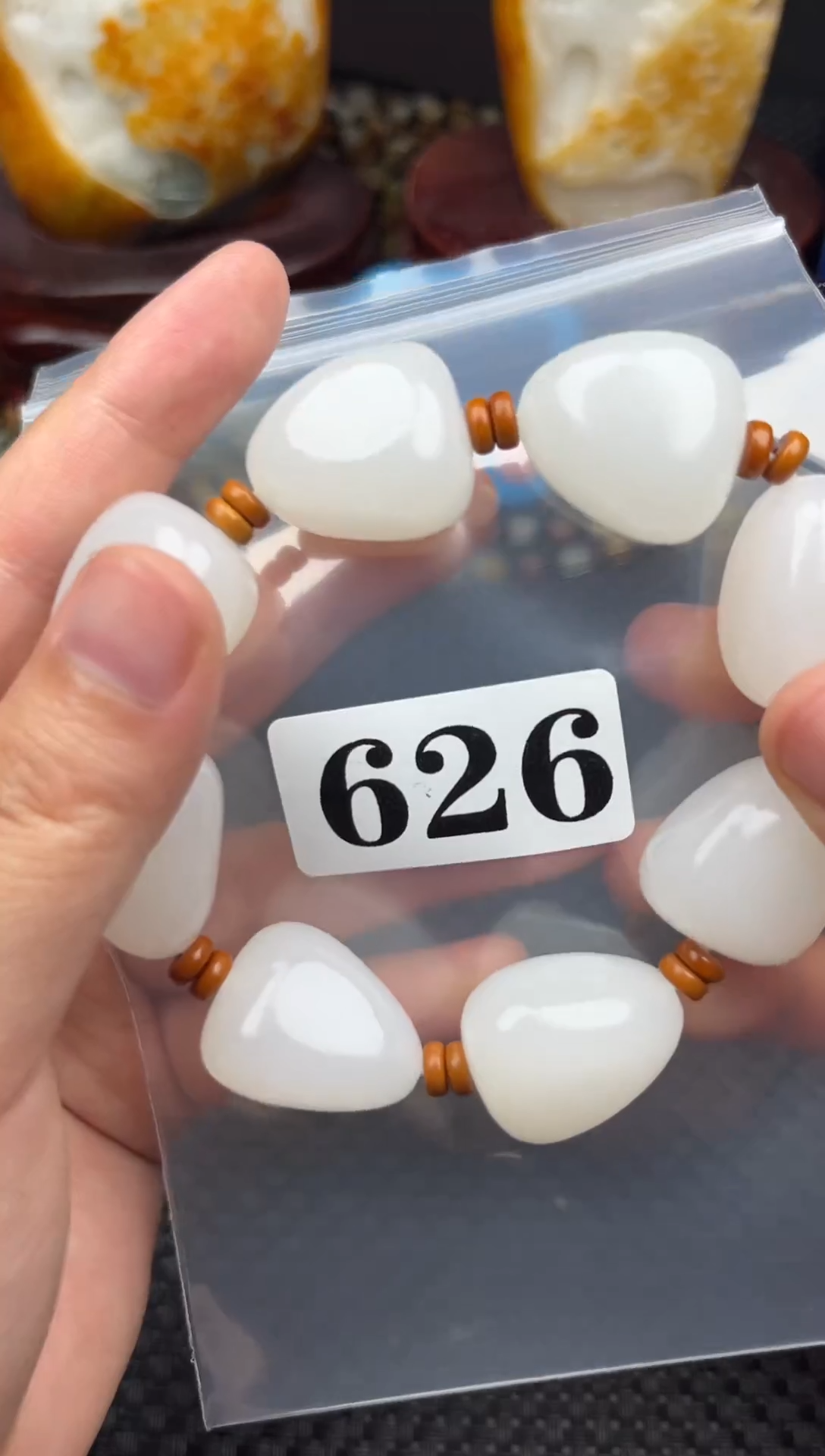 未镶嵌和田玉珠宝半成品辛*落和田玉