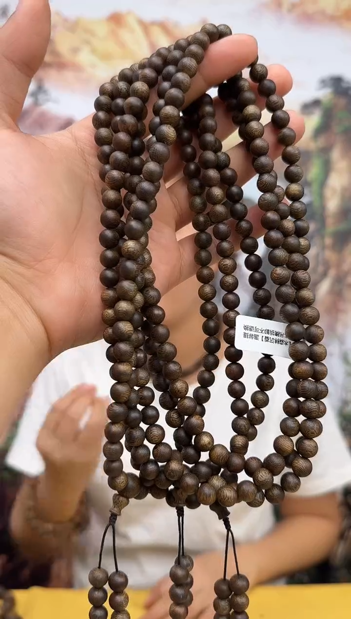 沉香手串高货奇楠张勺子虫漏圆珠多圈卡8多样性发一条