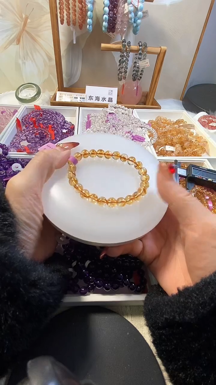 【闪购商品】水晶手链未镶嵌黄塔晶设计款手串