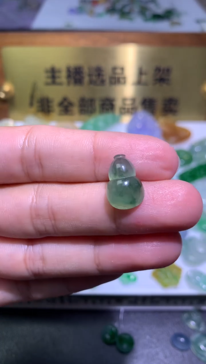 【闪购商品】定制翡翠未镶嵌毛货