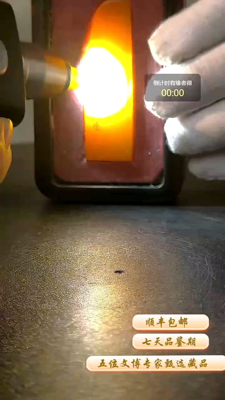 寿山石印石一物一拍