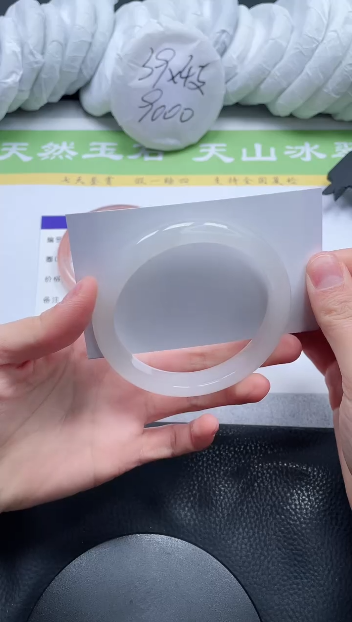 【闪购商品】石英质玉手镯未镶嵌A378-62+
