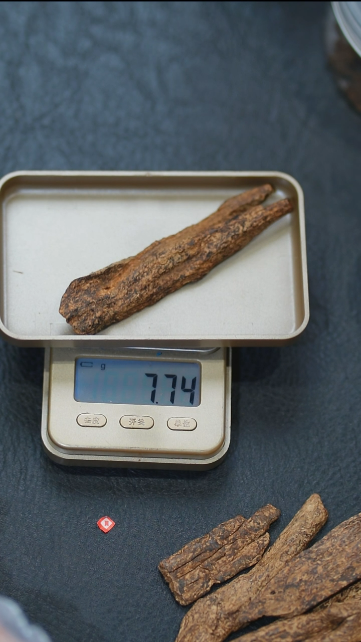 沉香沉香碎屑斯里兰卡虎斑棋沉水7.74克