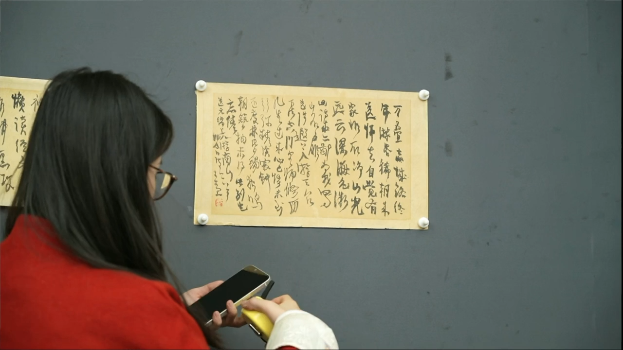 书法曾翔老师作品-4号