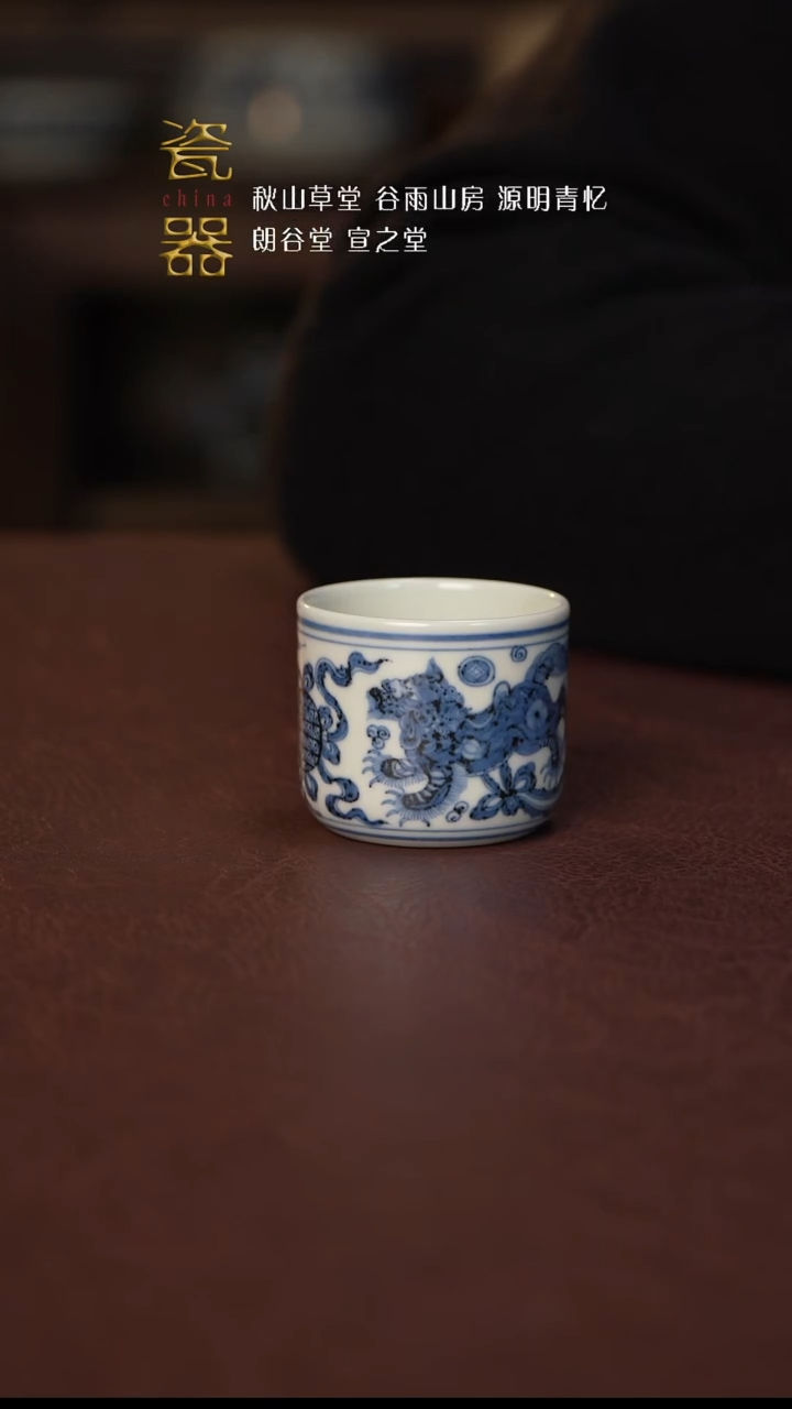 【闪购商品】景德镇高端瓷器！！！
