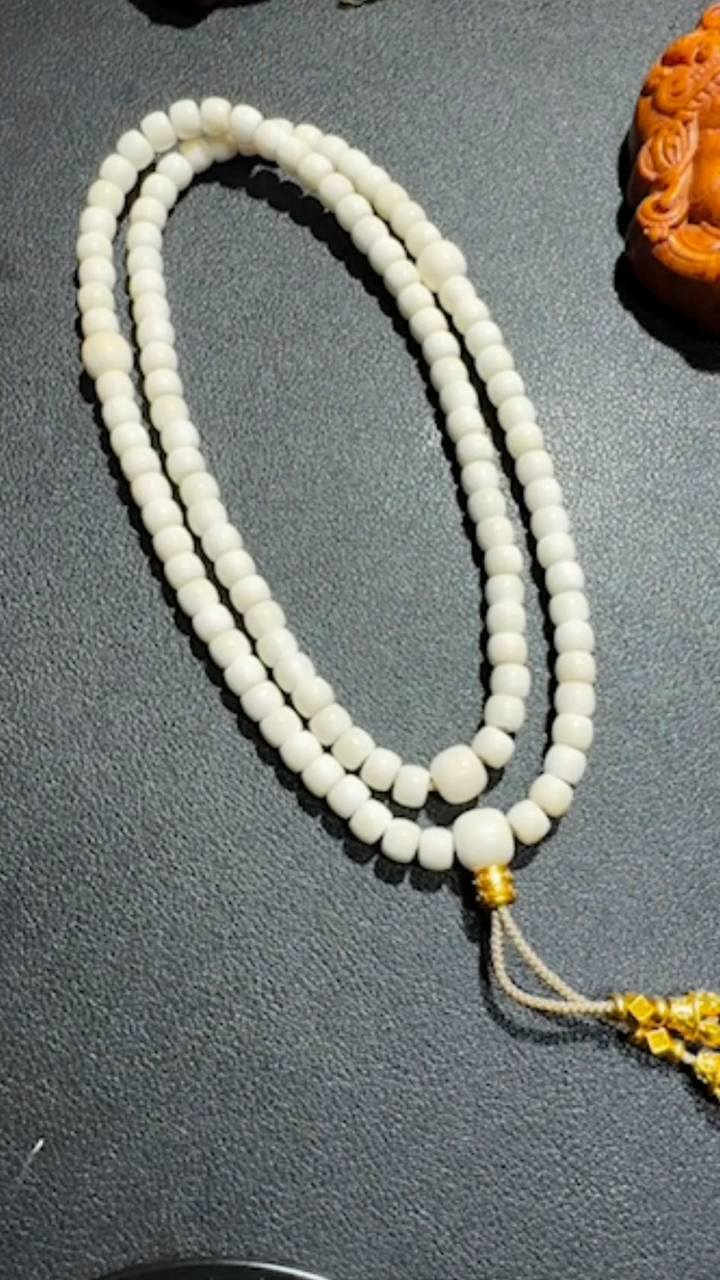 【闪购商品】牛骨其他主播推荐108串串 0.6