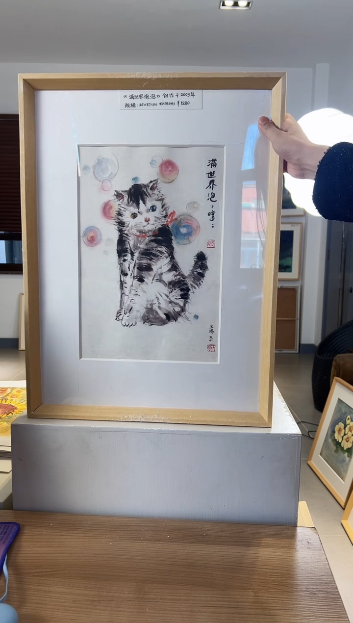 【闪购商品】版画耿玉琨限量作品亲签盖章版画S