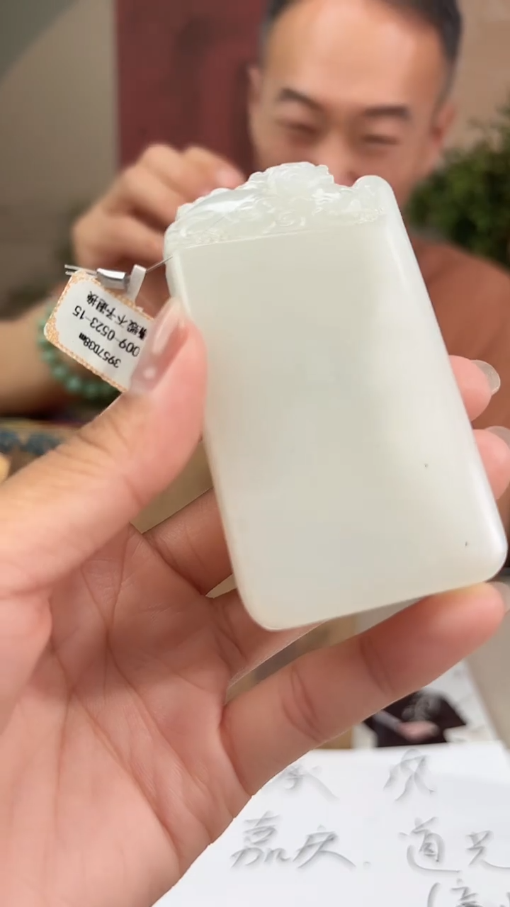 定制和田玉多样性发货拍一发一