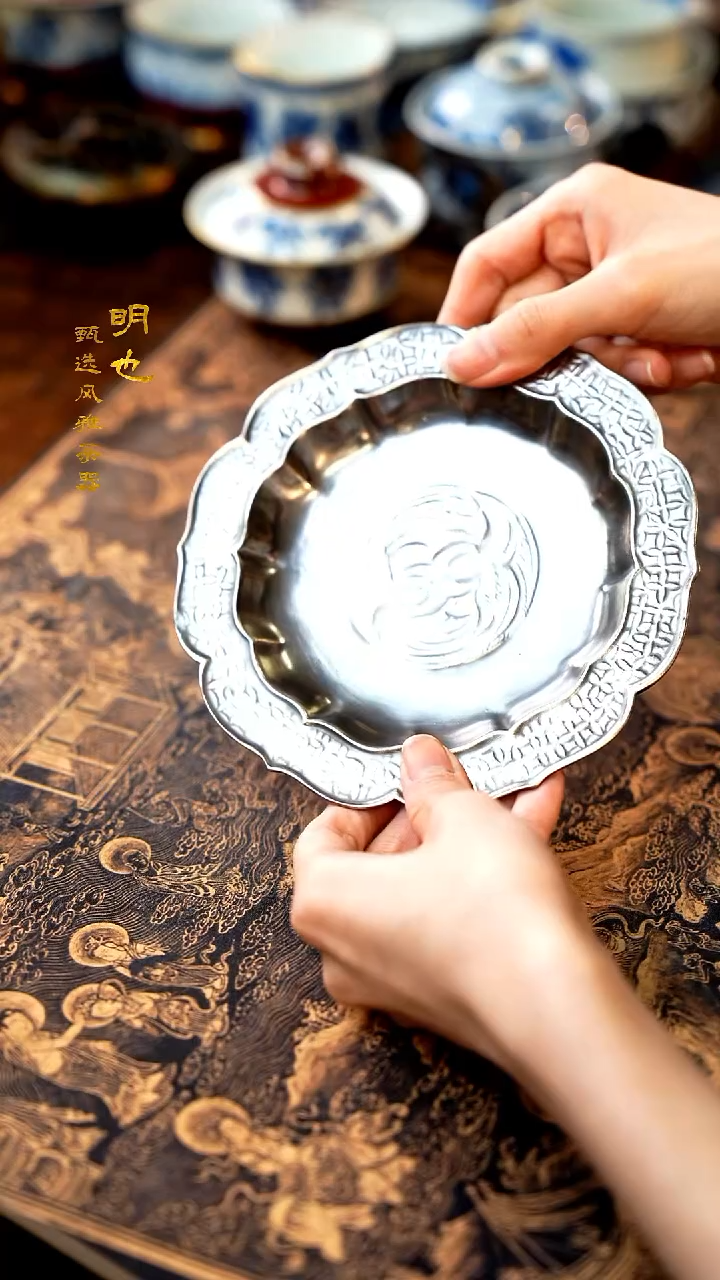 【闪购商品】1明也茶器/ 明也茶器