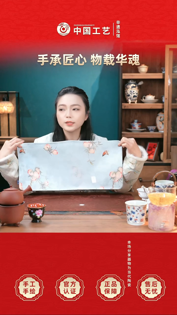 @@@@@@闪购@@@@@@mm048