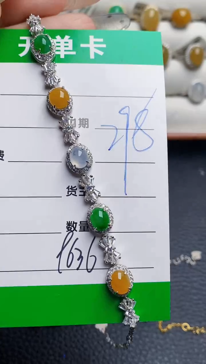 银S925镶嵌戒指翡翠9636