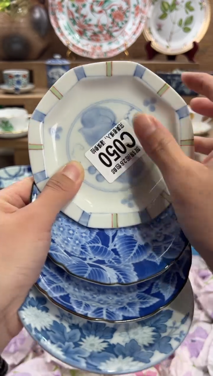 瓷片吃***?       C050