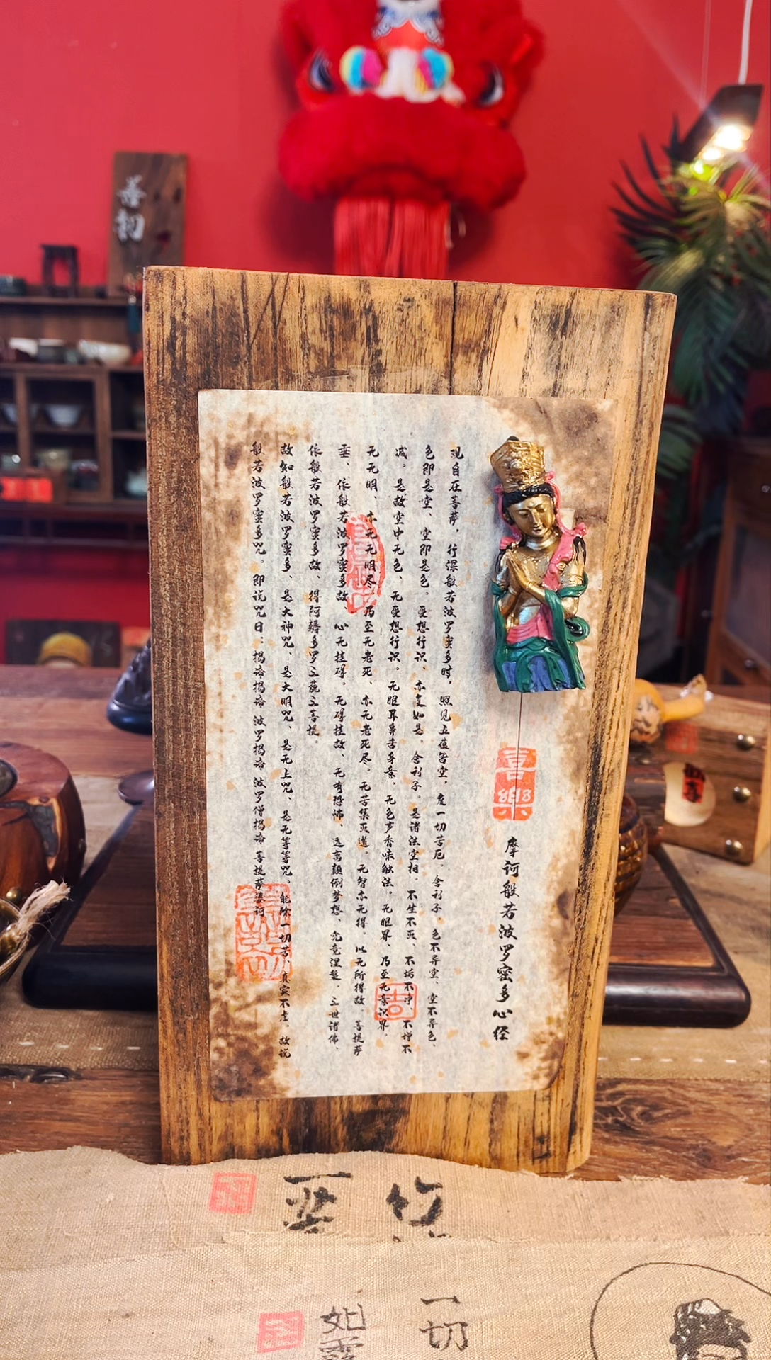 旦*11111111111111111111