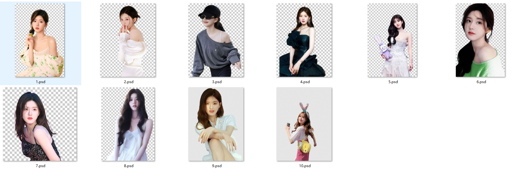 钥匙扣挂件 不挑款 30个混明星