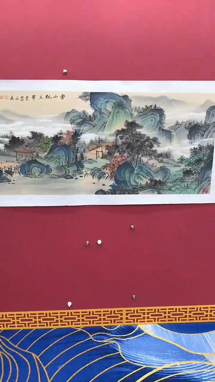 【闪购商品】国画书法绘画闪电购-