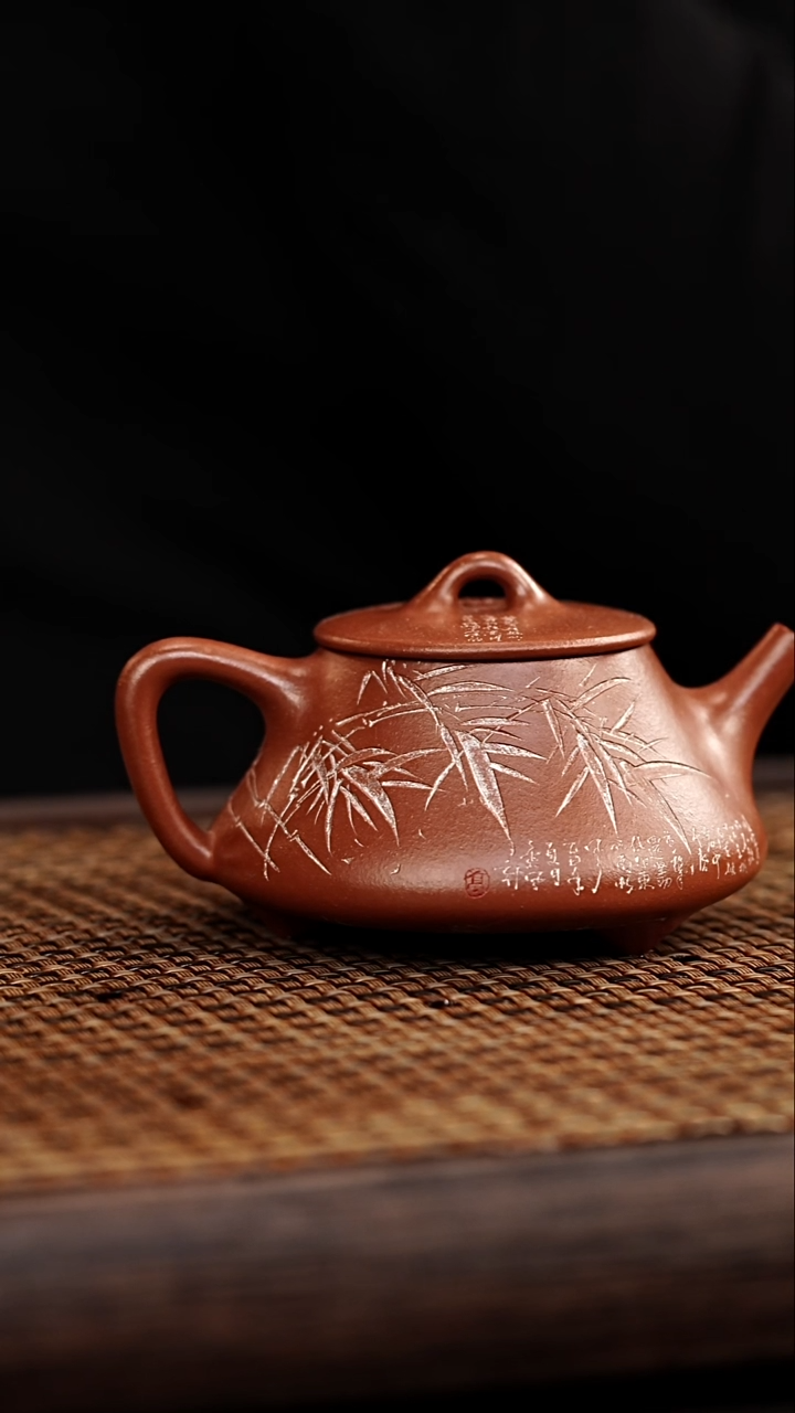 茶壶紫砂宜兴悦茗壶紫砂   黄降坡