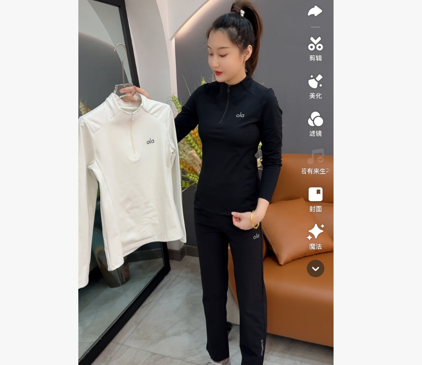 加绒磨毛休闲显瘦百搭卫衣高品质（819）