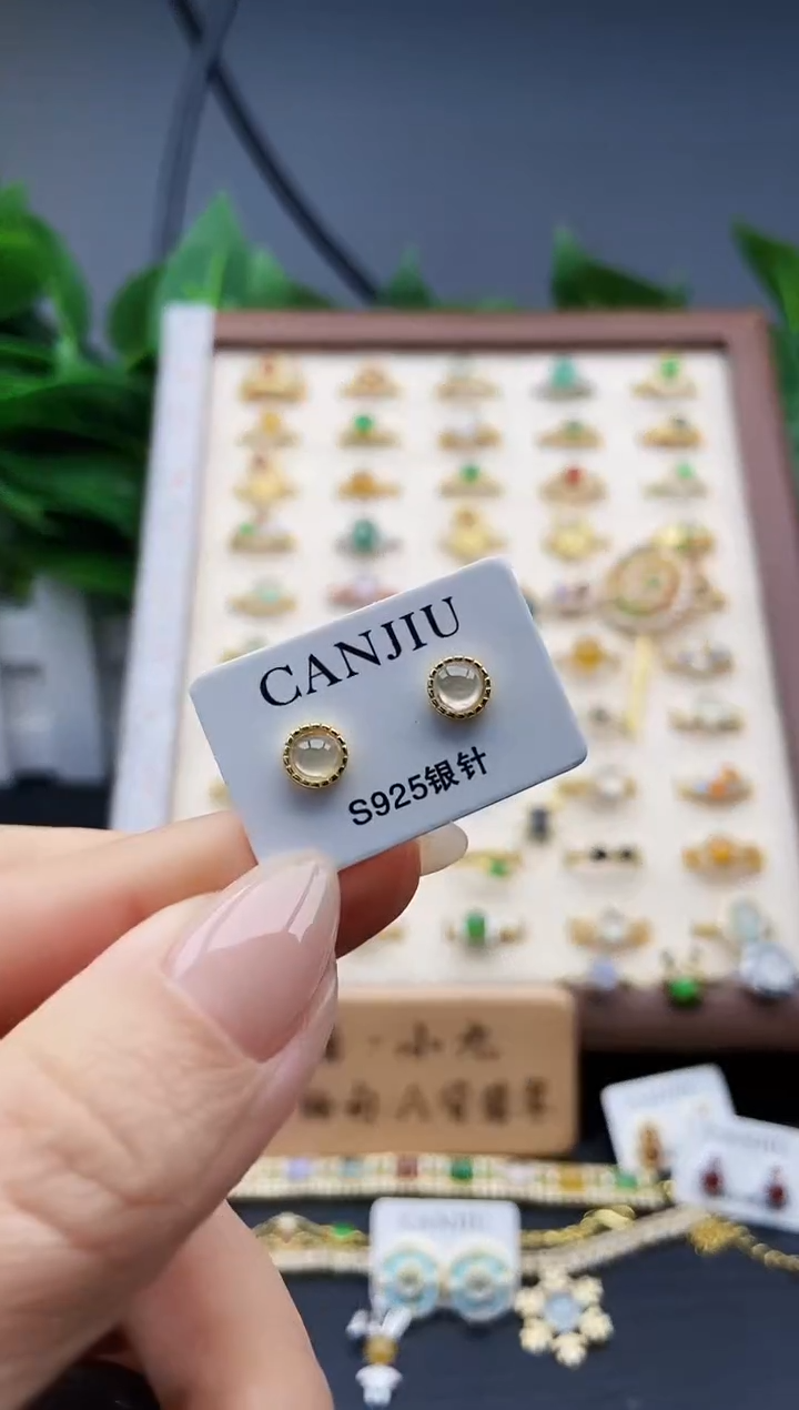 银S925镶嵌翡翠耳饰12