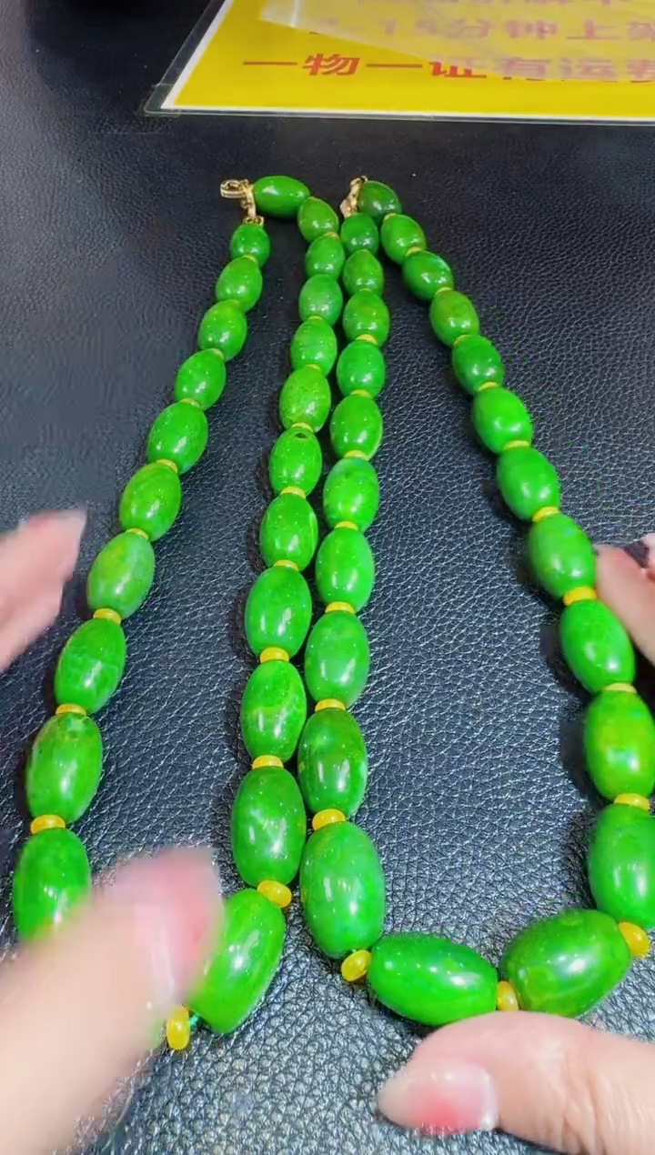 【闪购商品】玛瑙/玉髓项链未镶嵌多样性发货只发一件