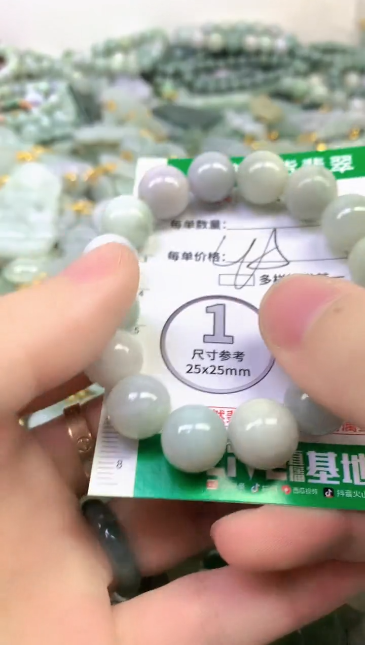 颈饰未镶嵌翡翠纯天然缅甸A货翡翠