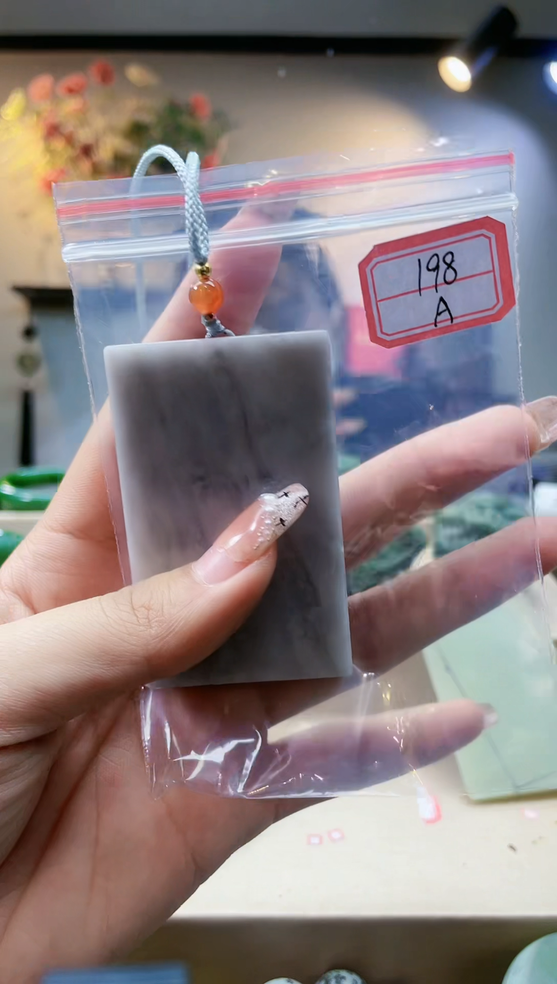 【闪购商品】和田玉挂件未镶嵌1