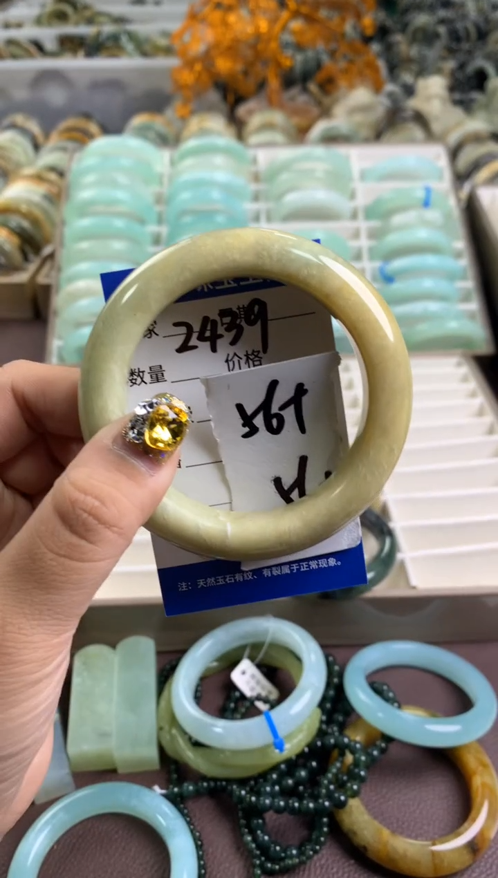 【闪购商品】蛇纹石玉手镯未镶嵌2439