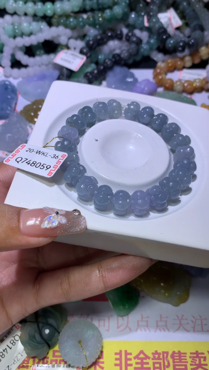 【闪购商品】定制翡翠未镶嵌MJX032828