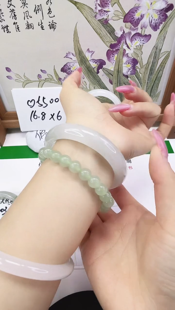 未镶嵌手镯石英质玉104-58/59