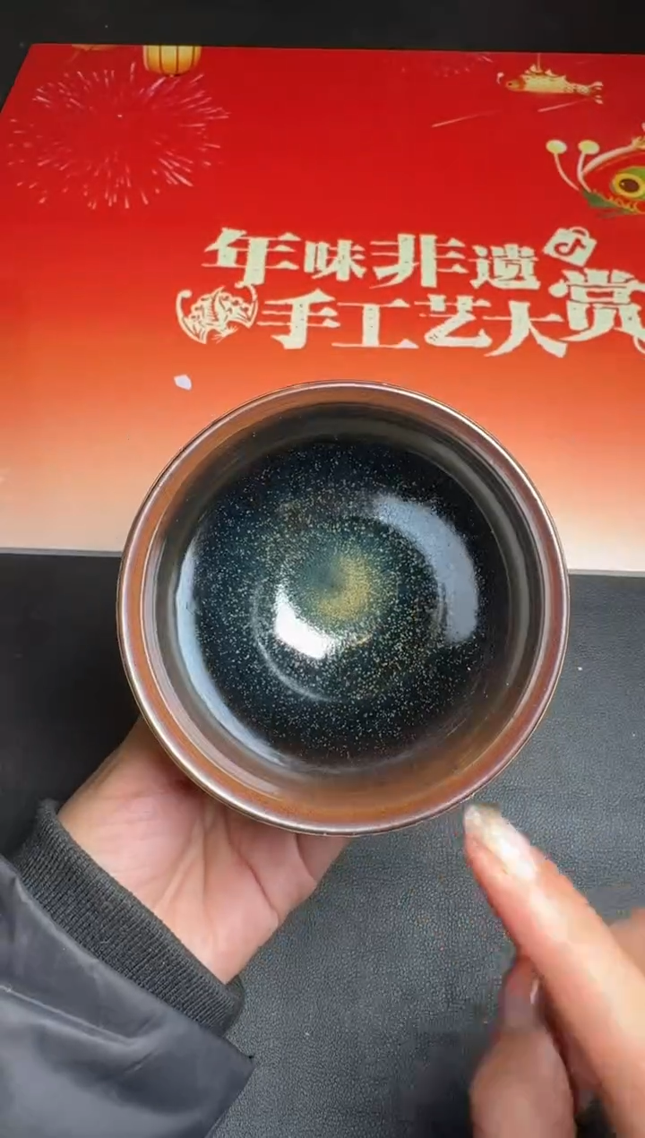 【闪购商品】茶盏孙建兴柴烧盏46