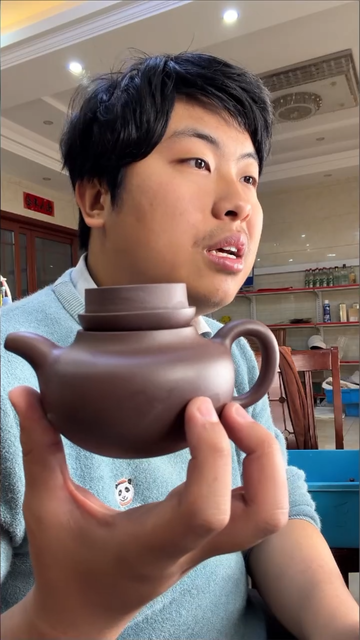 茶壶紫砂中残次 半手工