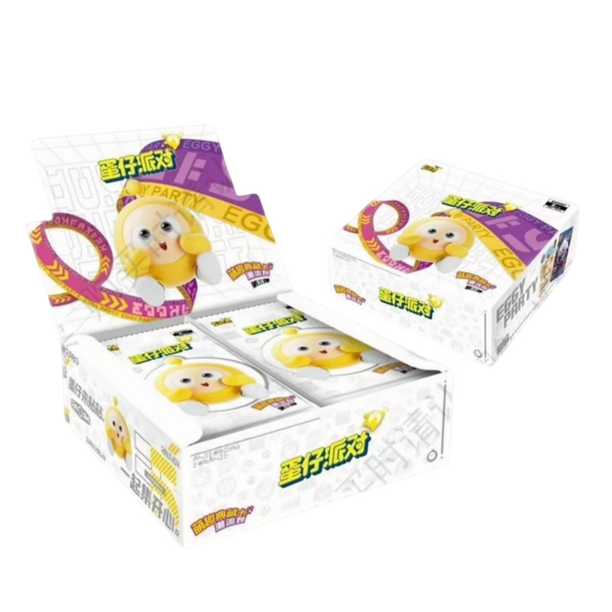 【平拆】蛋仔派对第三弹萌趣典藏卡潮流包第三弹-盲盒卡牌收藏-代拆