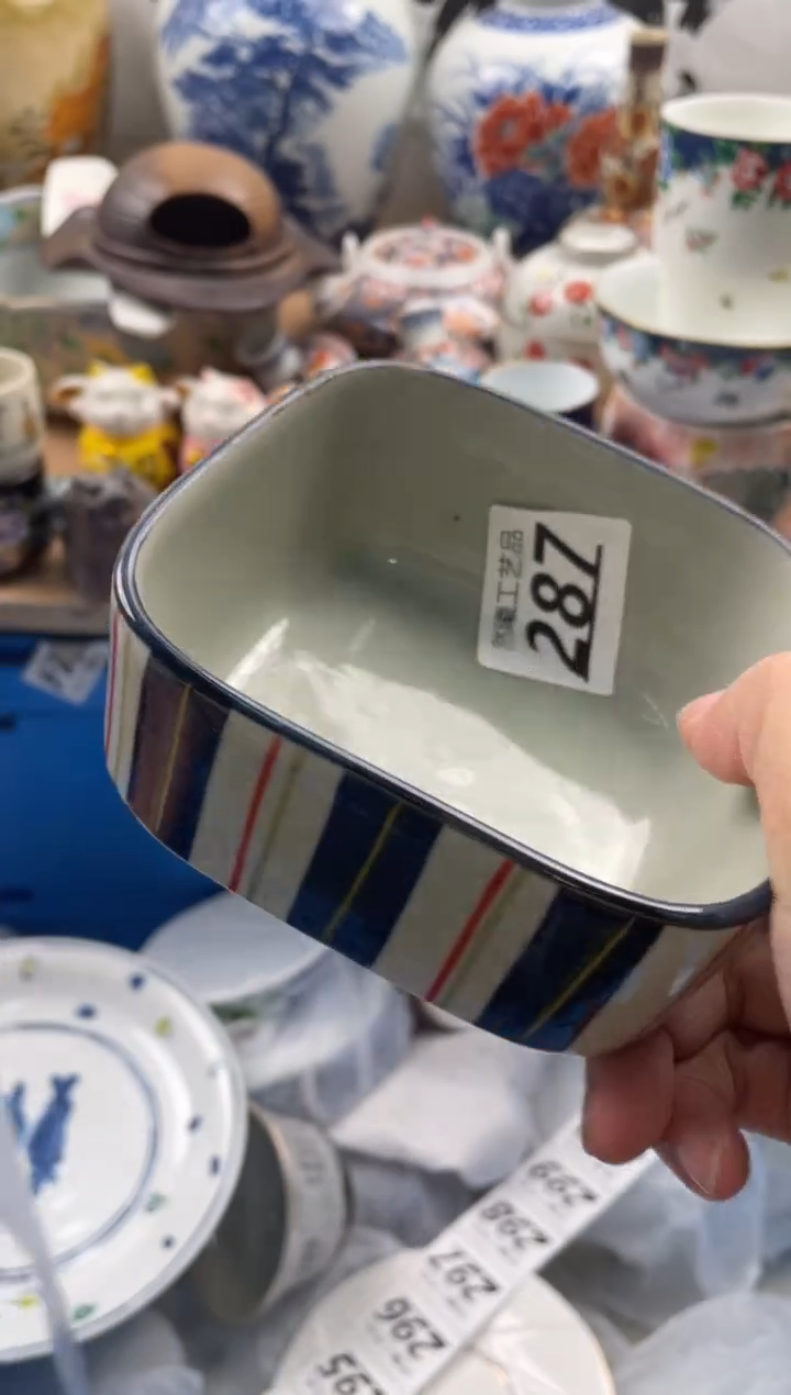 【闪购商品】瓷片287然曦海外工艺品。。。