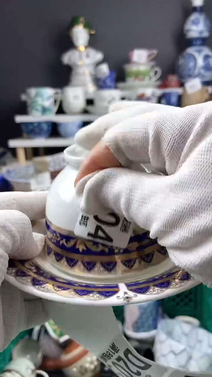 【闪购商品】瓷片204点点关注感谢支持支持