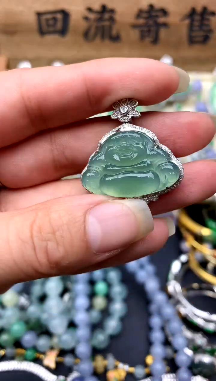 【闪购商品】翡翠颈饰18K金镶嵌373-中国好珍宝