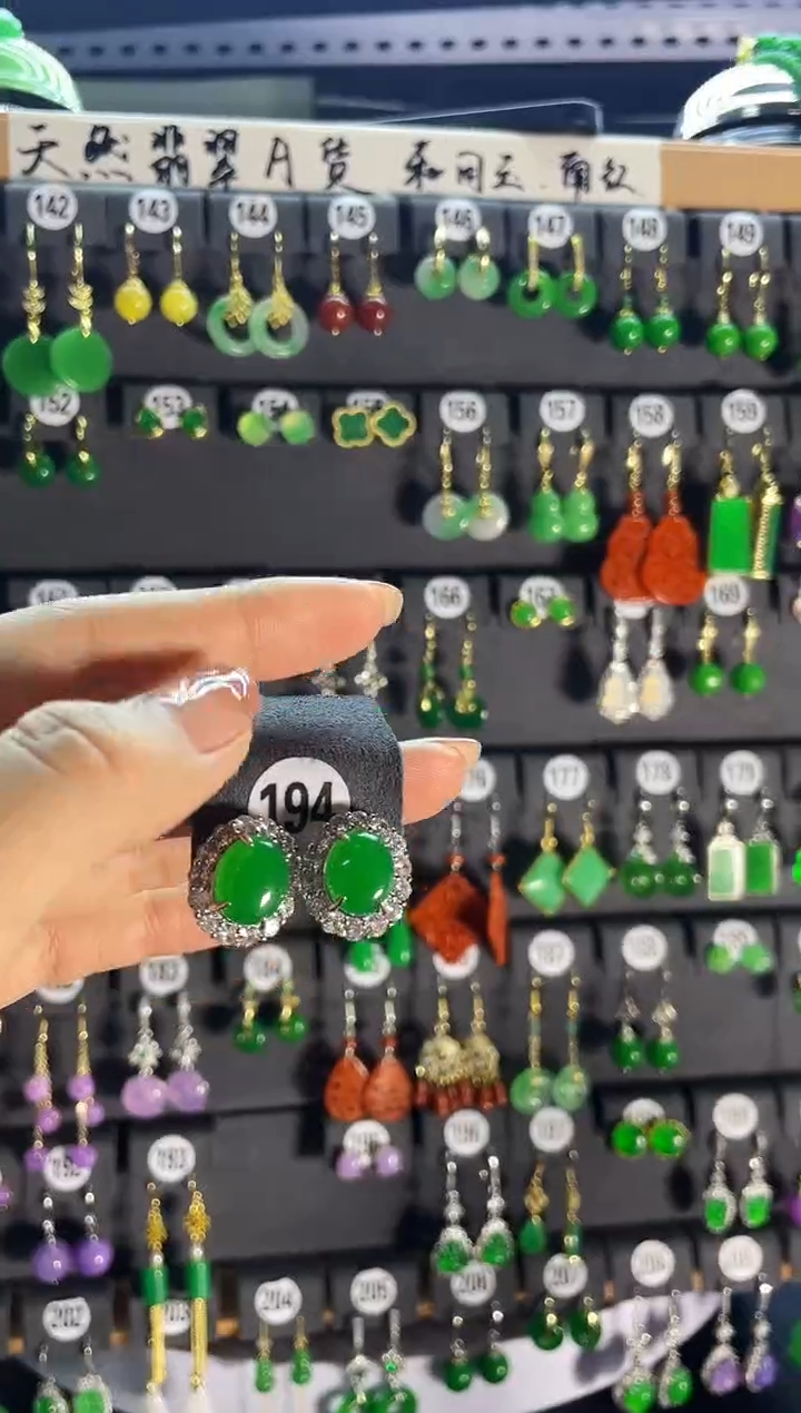 【闪购商品】翡翠耳饰银S925镶嵌194...