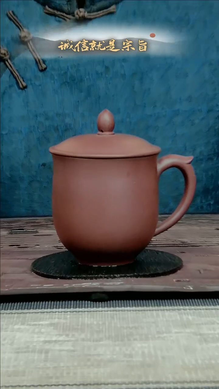 【闪购商品】紫砂茶杯30413043543305