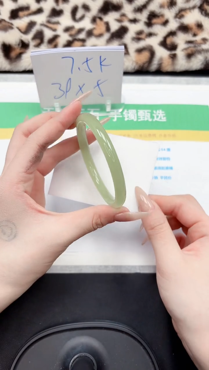 【闪购商品】石英质玉手镯未镶嵌201-60.2