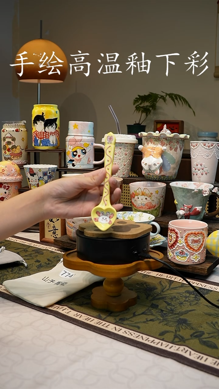 杯子774手绘高温釉下彩