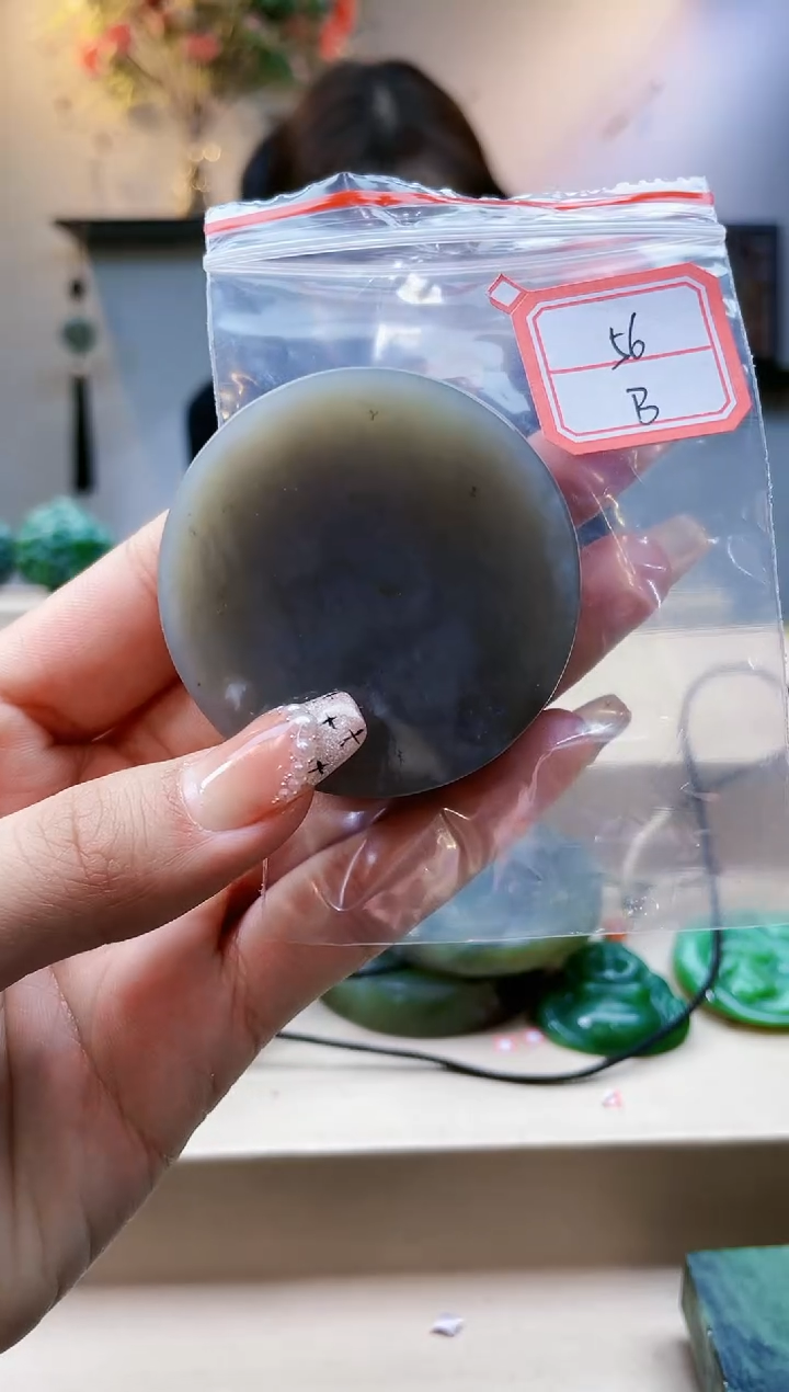 【闪购商品】和田玉挂件未镶嵌1