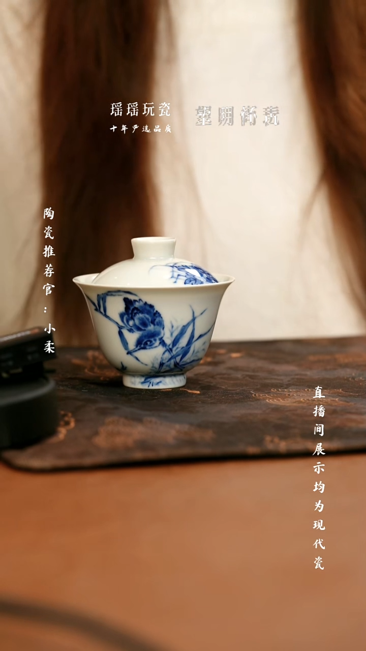 瓷瓷瓷瓷瓷瓷瓷瓷