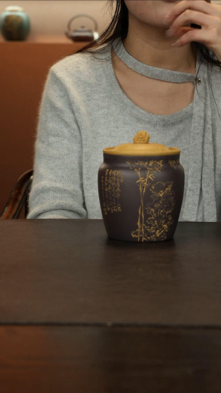 【闪购商品】紫砂茶叶罐直播福利蒋文琴黄金段醒茶罐