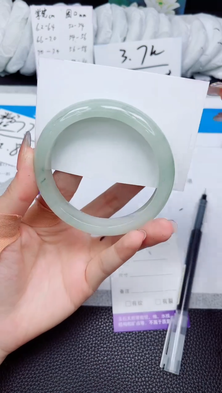 石英质玉手镯未镶嵌214-62